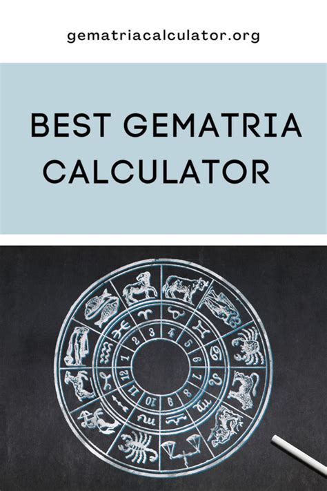 gematria calculator meaning|Best Free Gematria Calculator 